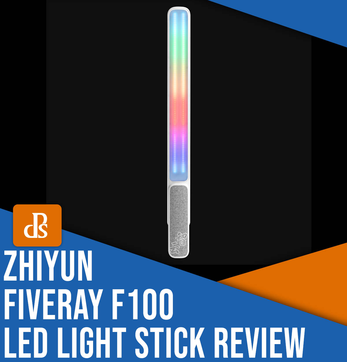 Zhiyun Fiveray F100 LED Light Stick review